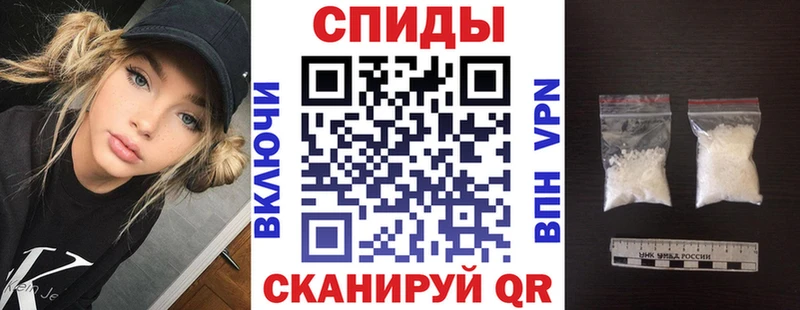 АМФ 97%  Симферополь 