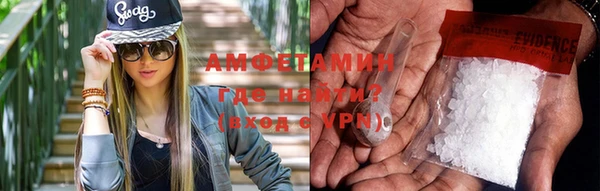 мдпв Володарск