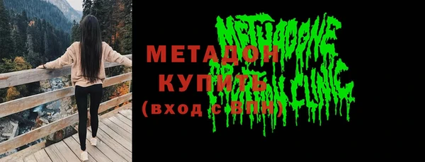 мдпв Володарск