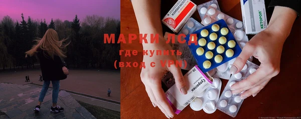мдпв Володарск