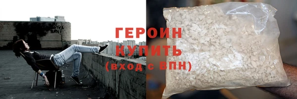 мдпв Володарск