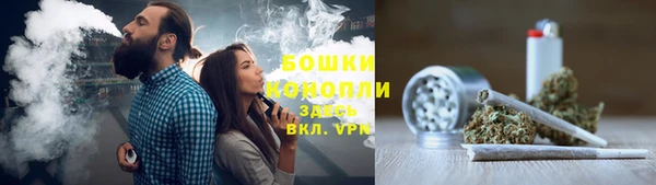 тгк Волоколамск