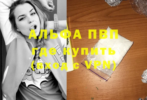 мдпв Володарск