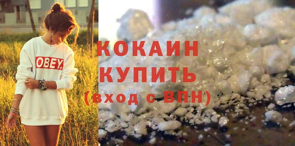 мдпв Володарск