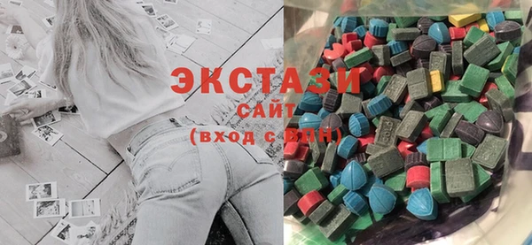 мдпв Володарск