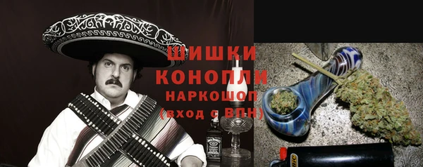 каннабис Верхнеуральск