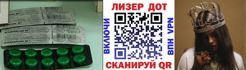 LSD-25 экстази кислота  купить наркотик  Симферополь 
