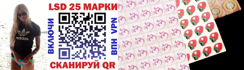 сколько стоит  Симферополь  MEGA вход  shop телеграм  Марки NBOMe 1,5мг 