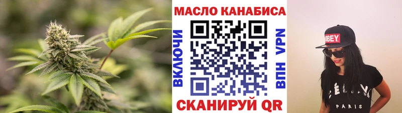 KRAKEN ССЫЛКА  Симферополь  Дистиллят ТГК Wax  нарко площадка формула  где купить наркоту 